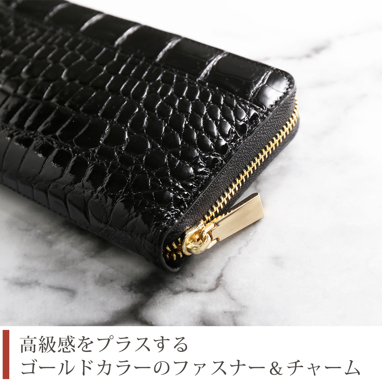 サンキョウショウカイ 三京商会 クロコダイルレザー長財布センター取り一枚革 (ラズベリーピンク) ラズベリーピンク