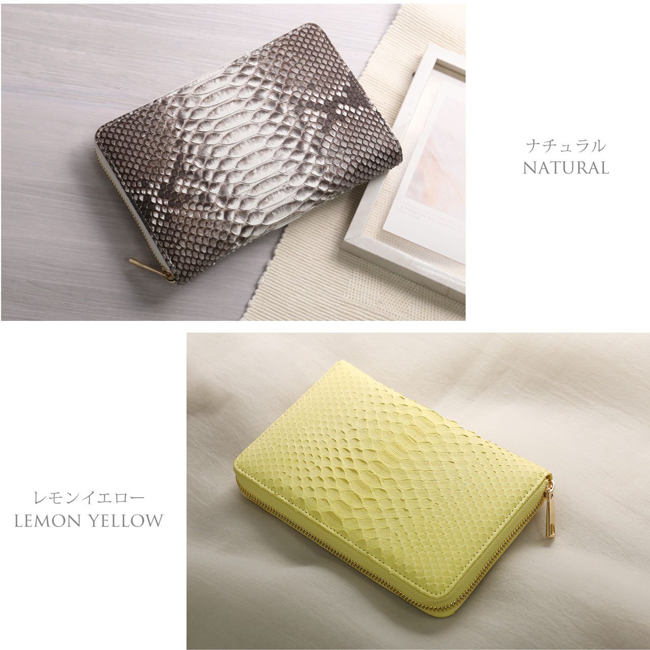 サンキョウショウカイ 三京商会 ダイヤモンドパイソンレザー 通帳ケース (ブラック) ブラック