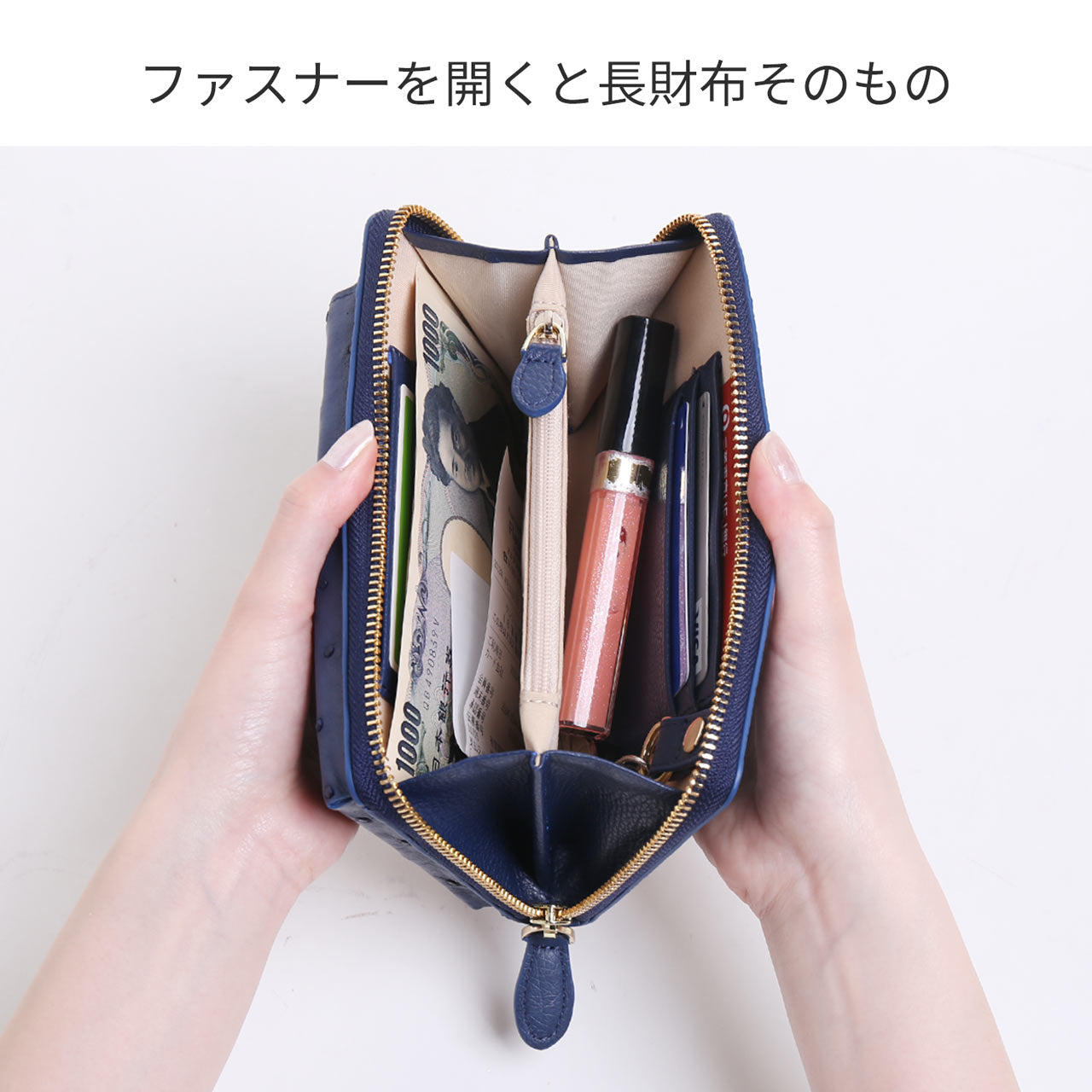 サンキョウショウカイ 三京商会 エキゾチックレザースマホポーチお財布ショルダー (アイリスブルー) アイリスブルー