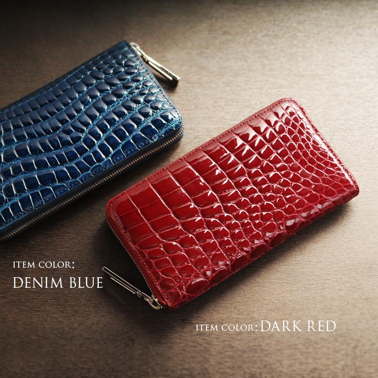 サンキョウショウカイ 三京商会 クロコダイルレザー長財布 (ダークブラウン) ダークブラウン