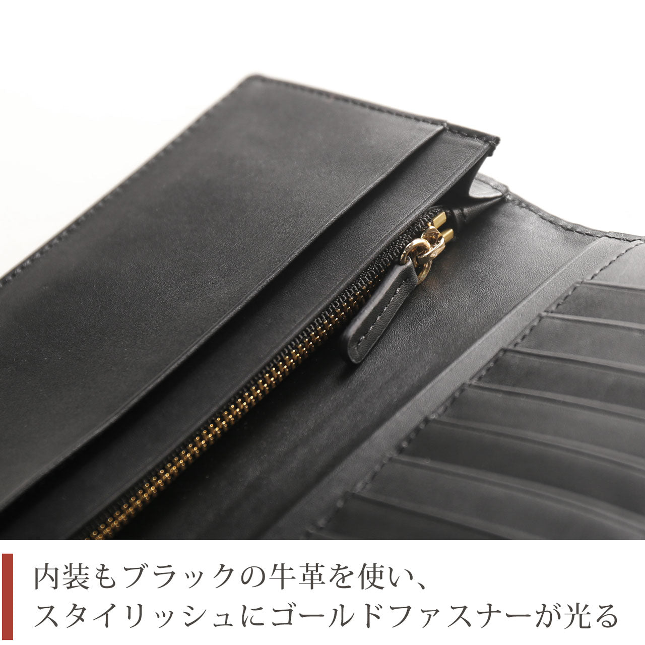 サンキョウショウカイ 三京商会 クロコダイルレザー長財布センター取り一枚革マット加工 (ブラック) ブラック