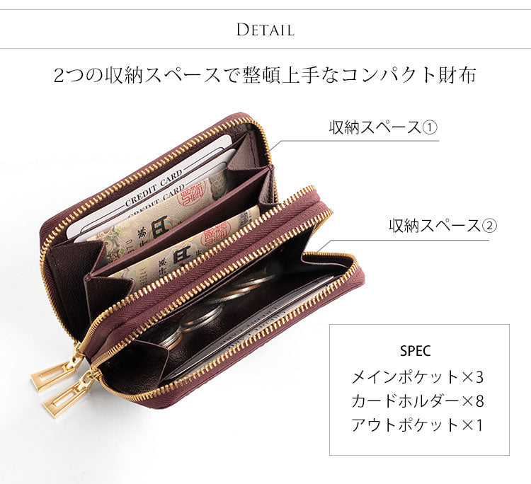 サンキョウショウカイ 三京商会 クロコダイルレザーミニ財布 (ダークレッド) ダークレッド