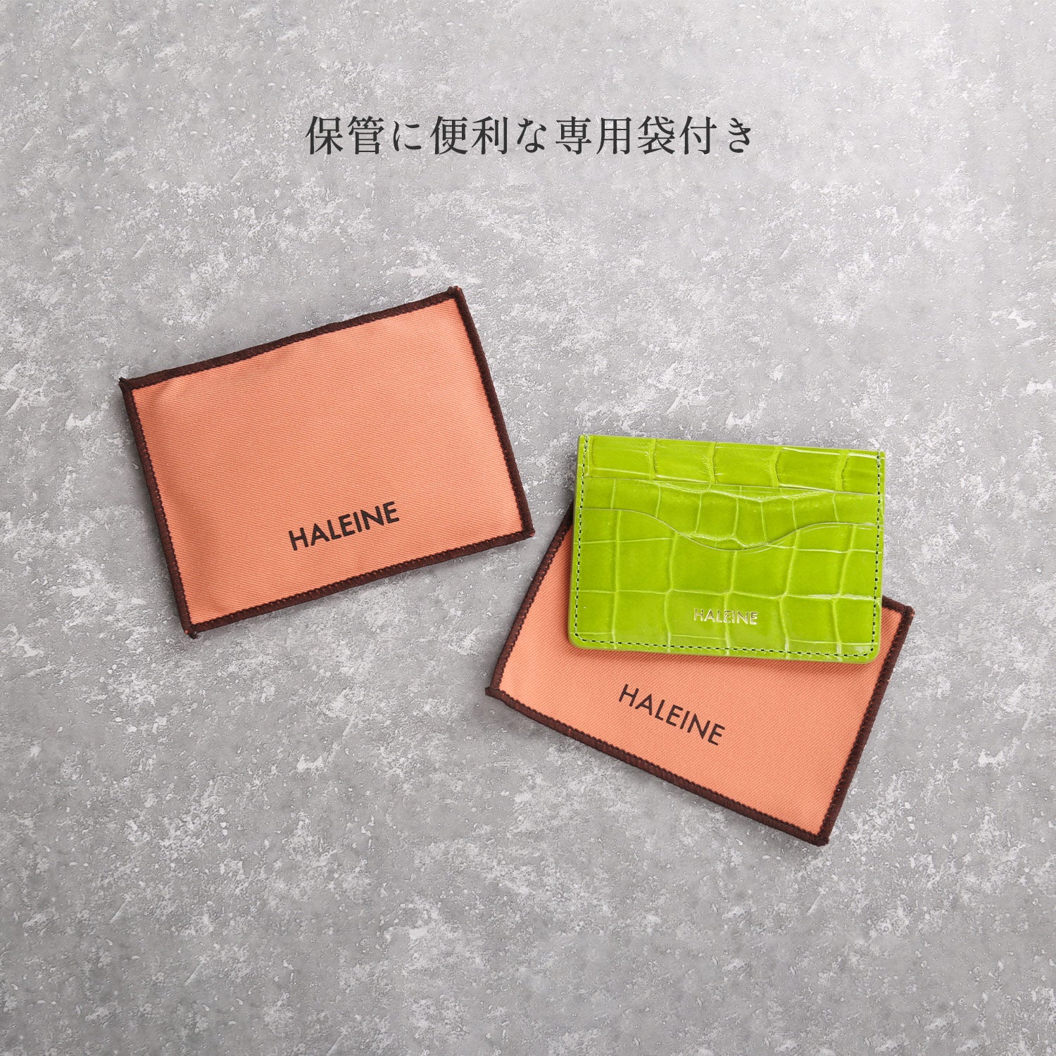 サンキョウショウカイ 三京商会 カードケース 薄型 本革クロコダイルレザー (ライム) ライム