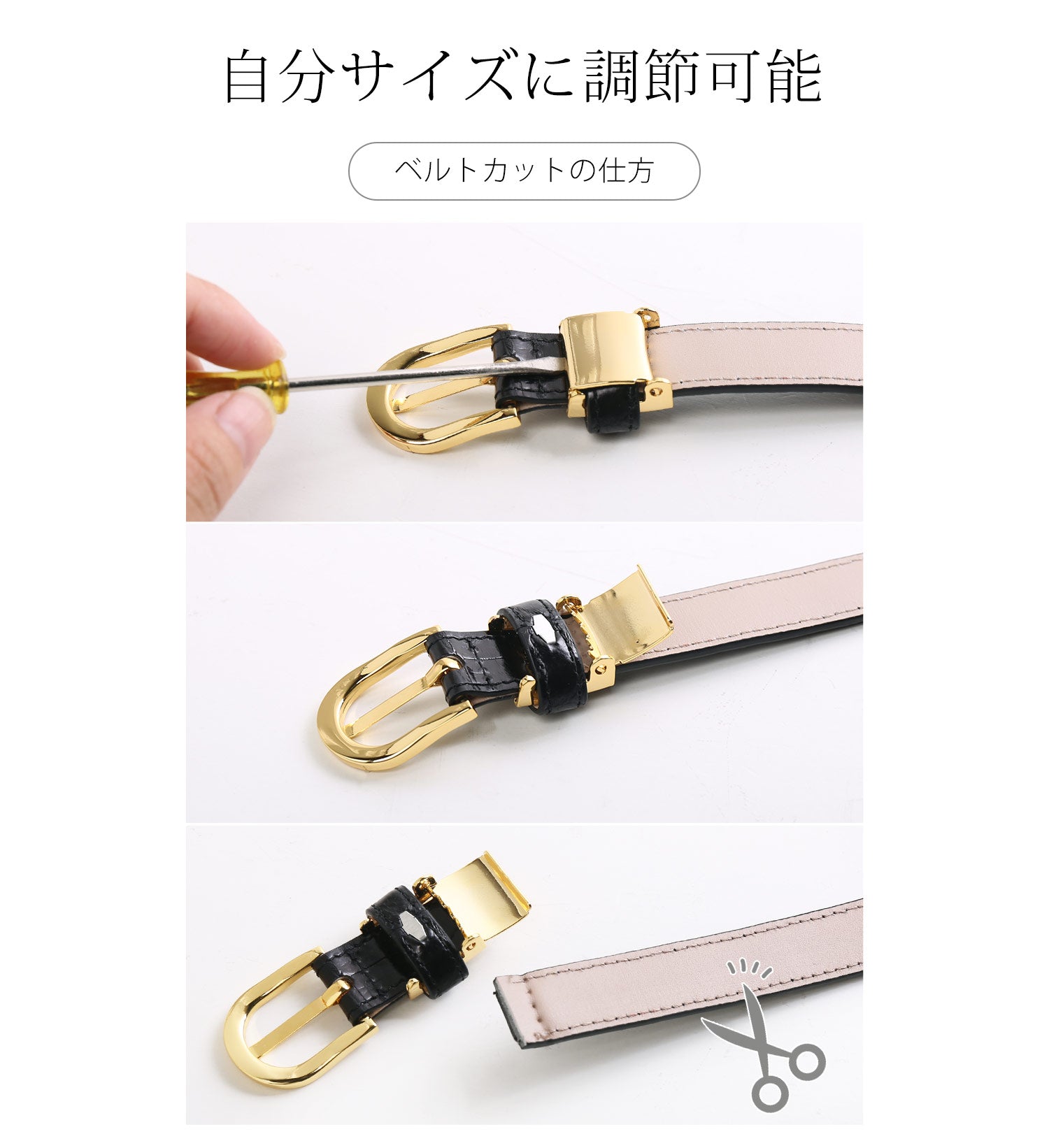 サンキョウショウカイ 三京商会 クロコダイルレザー ベルト シャイニング加工 20mm (ボルドー) ボルドー