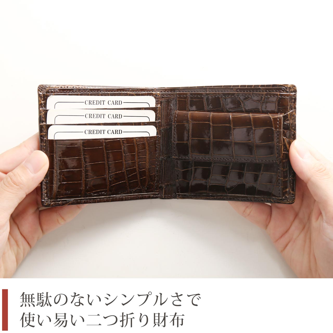 サンキョウショウカイ 三京商会 クロコダイルレザー 二つ折り財布 日本製 シャイニング (ダークバイオレット) ダークバイオレット