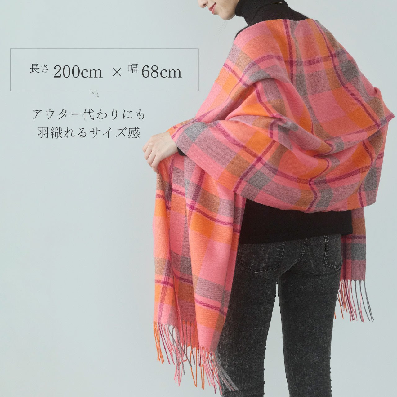 サンキョウショウカイ 三京商会 カシミヤ100% マフラー ストール チェック柄 (キャメルブラウン) キャメルブラウン