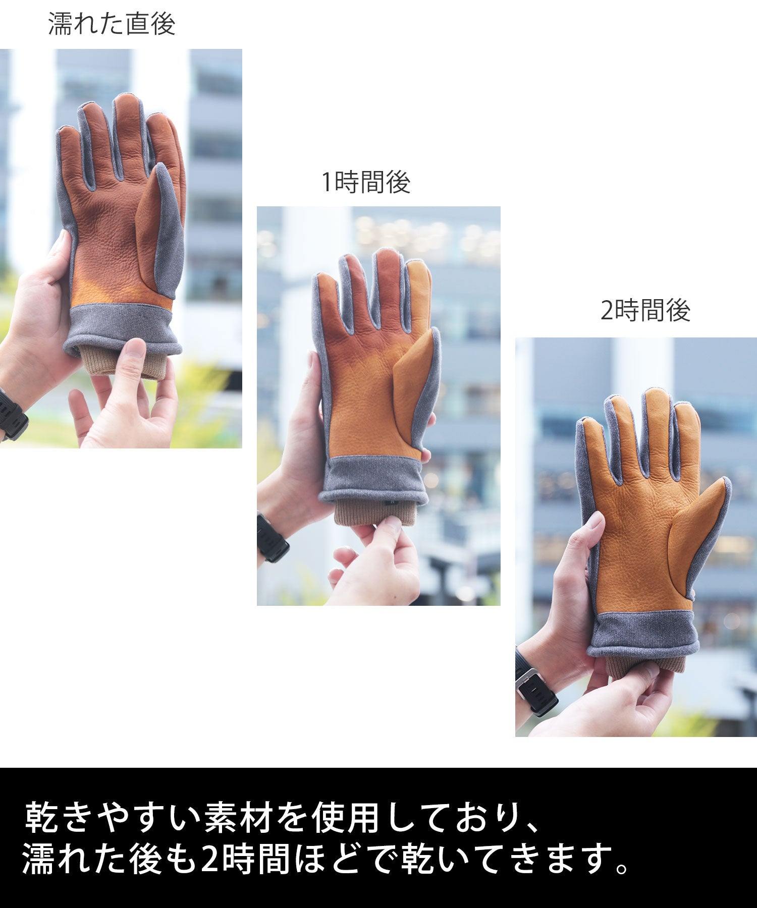 サンキョウショウカイ 三京商会 ダウンファブリックオイルレザーメンズ手袋本革