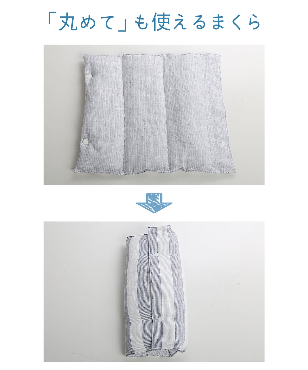 サンキョウショウカイ 三京商会 ひんやりクールフィット枕クッション日本製 (ネイビー) ネイビー