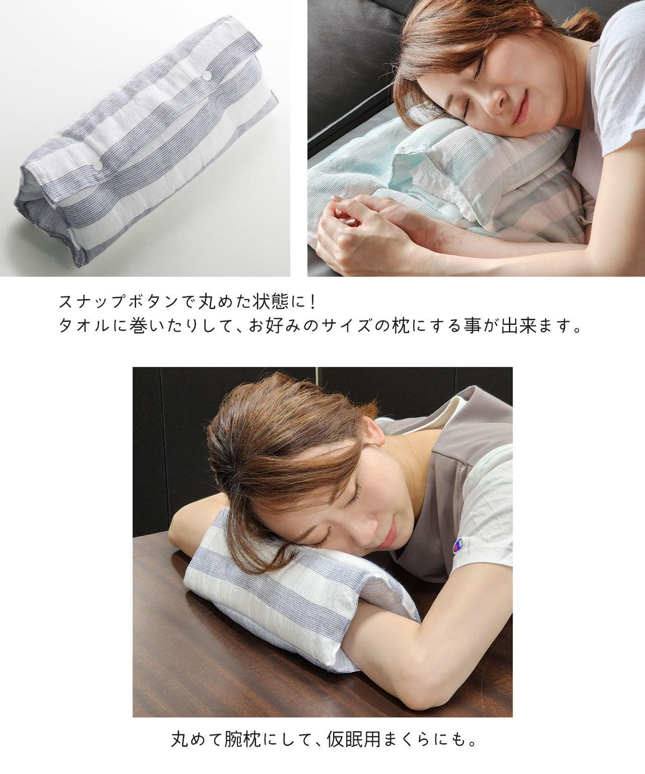 サンキョウショウカイ 三京商会 ひんやりクールフィット枕クッション日本製 (ネイビー) ネイビー