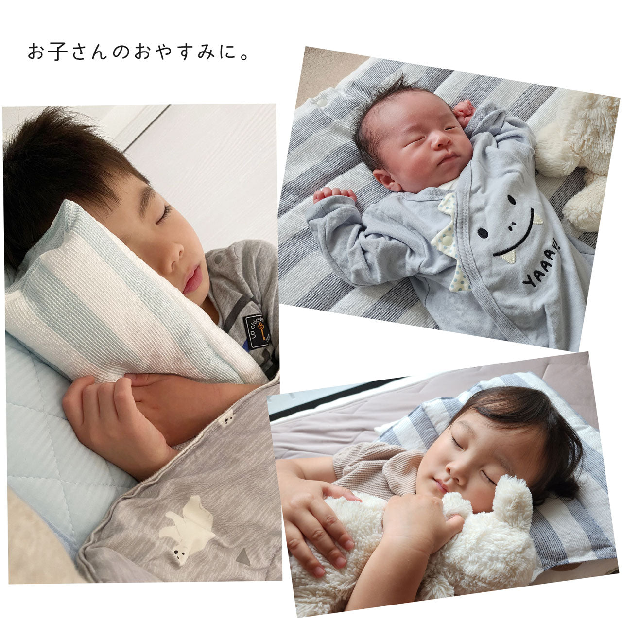 サンキョウショウカイ 三京商会 ひんやりクールフィット枕クッション日本製 (ネイビー) ネイビー