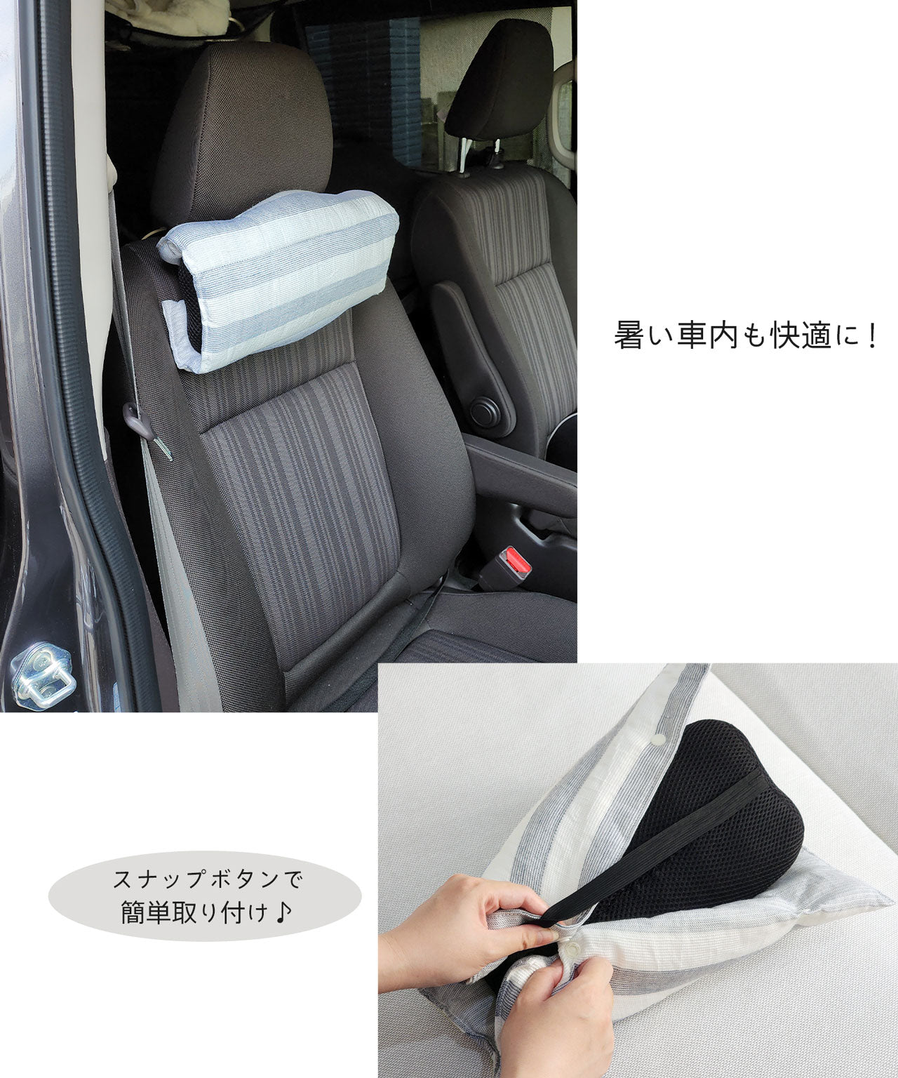 サンキョウショウカイ 三京商会 ひんやりクールフィット枕クッション日本製 (ネイビー) ネイビー