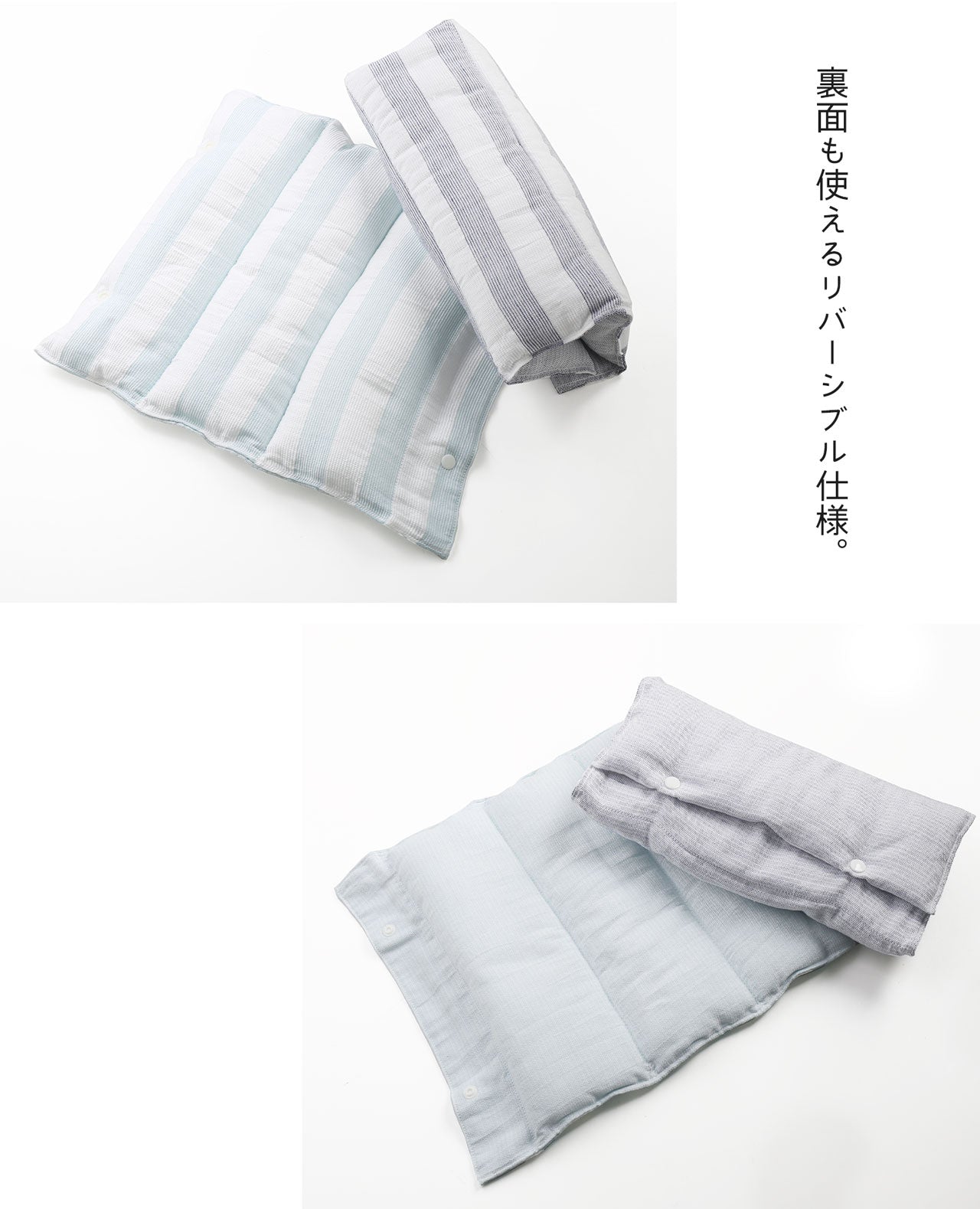 サンキョウショウカイ 三京商会 ひんやりクールフィット枕クッション日本製 (ネイビー) ネイビー