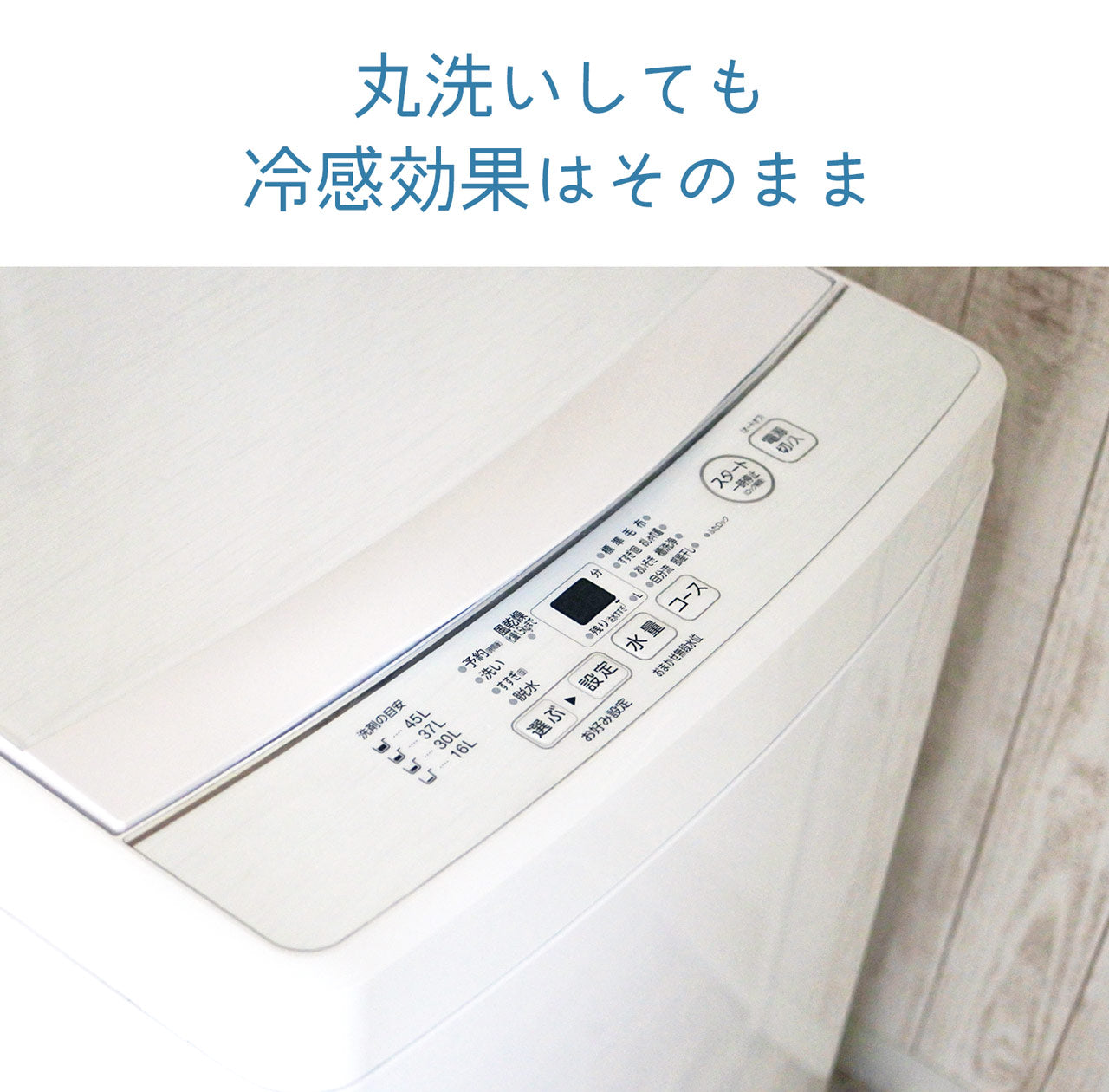 サンキョウショウカイ 三京商会 ひんやりクールフィット枕クッション日本製 (ネイビー) ネイビー