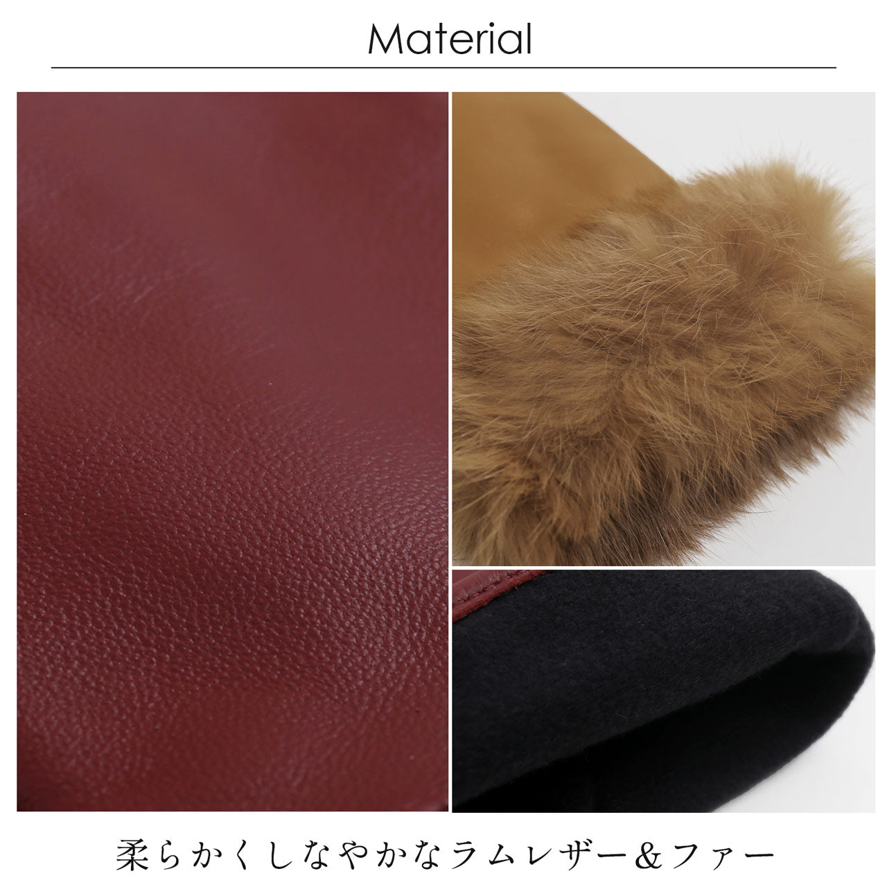 サンキョウショウカイ 三京商会 ラムレザースマホ手袋 (ボルドー) ボルドー