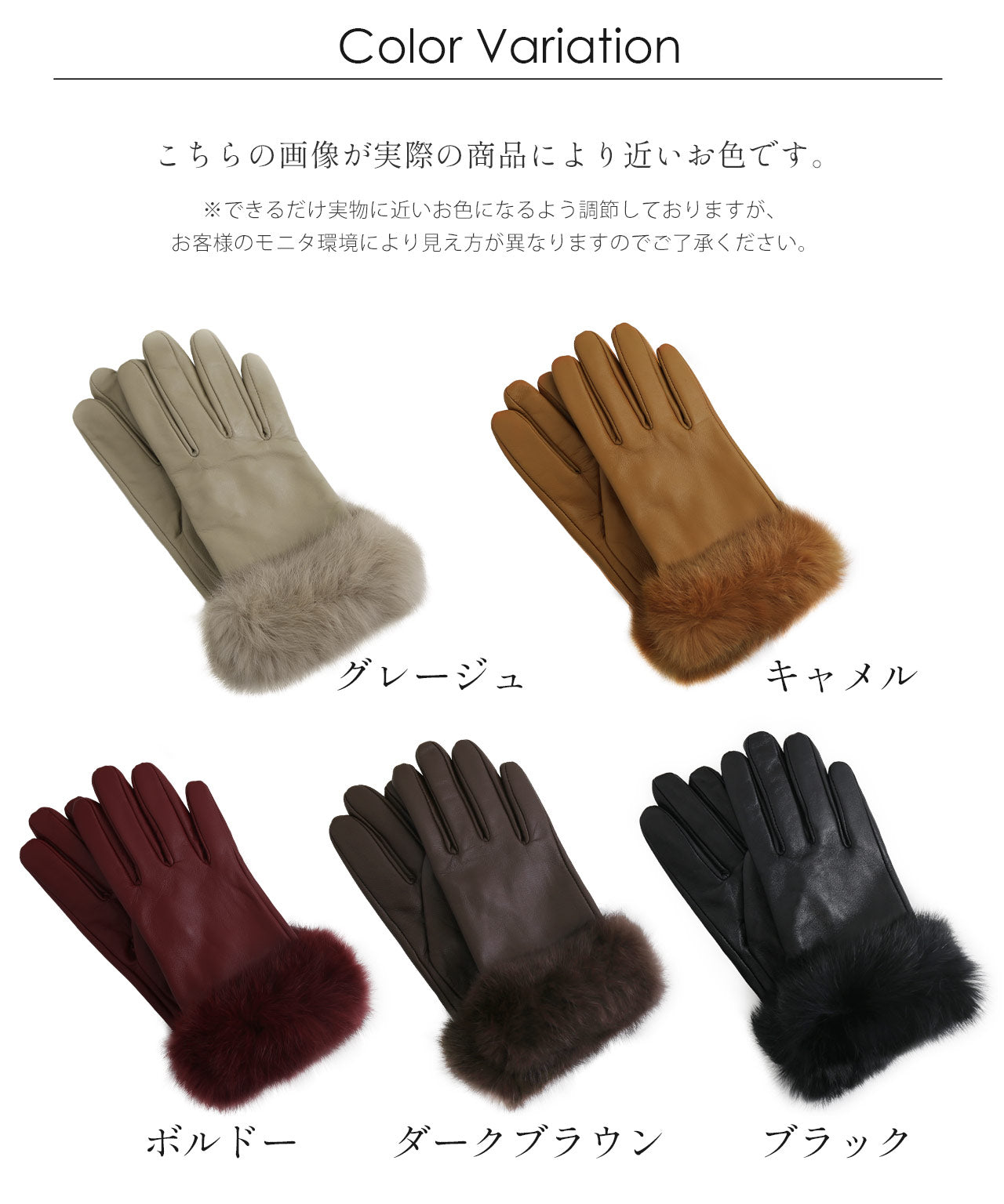 サンキョウショウカイ 三京商会 ラムレザースマホ手袋 (ボルドー) ボルドー