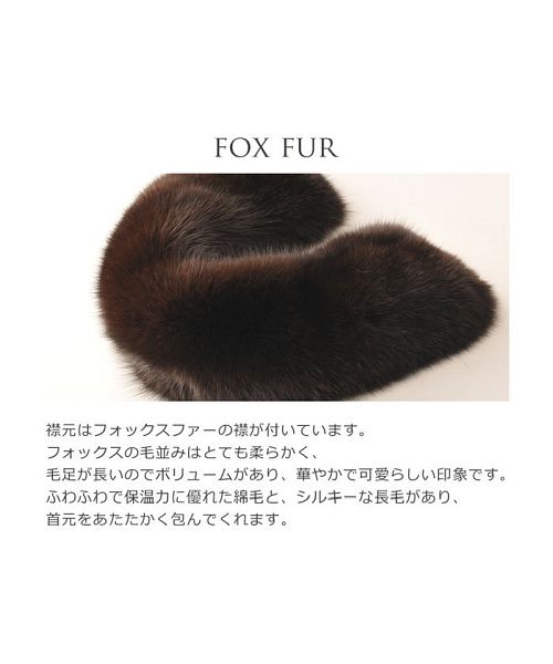 サンキョウショウカイ 三京商会 スーリー アルパカ コート フォックス 襟付き 日本製