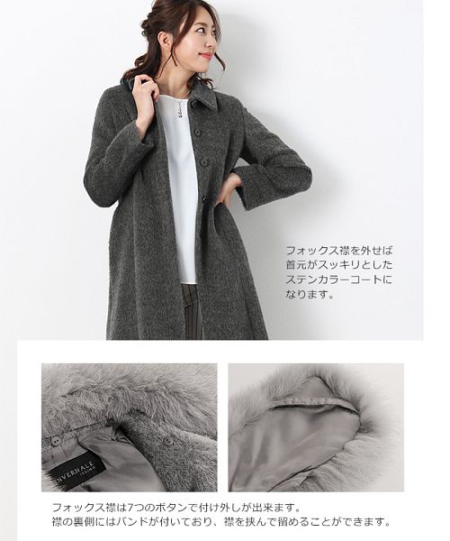 サンキョウショウカイ 三京商会 スーリー アルパカ コート フォックス 襟付き 日本製