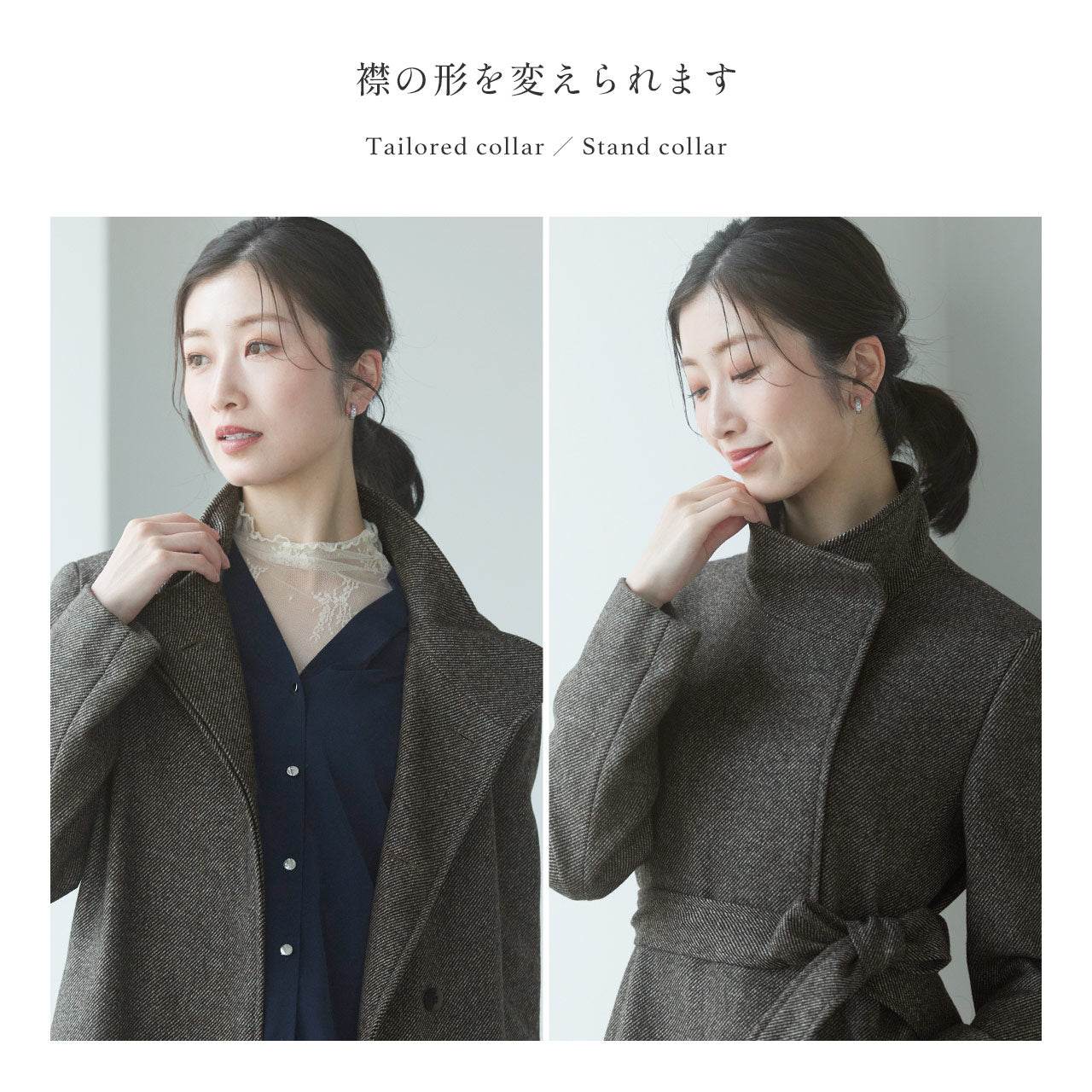 サンキョウショウカイ 三京商会 カシミヤ 100% コート ツイード スタンドカラー ロング (グレー) グレー