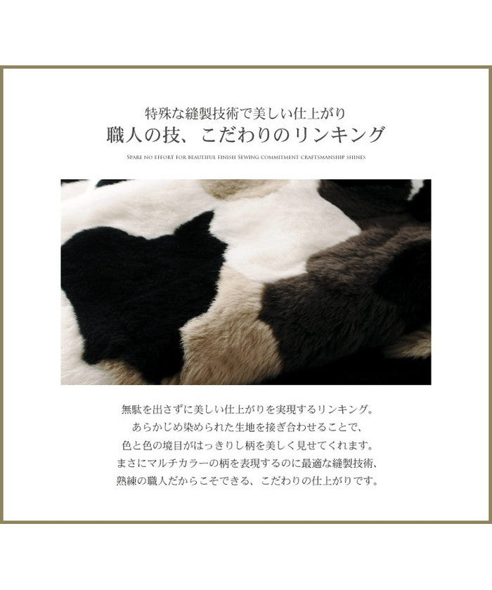 サンキョウショウカイ 三京商会 レッキス ノーカラー コート マルチカラー