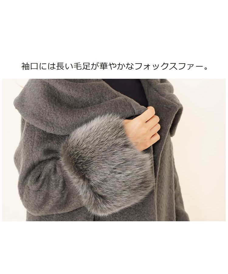 サンキョウショウカイ 三京商会 カシゴラロングコート日本製