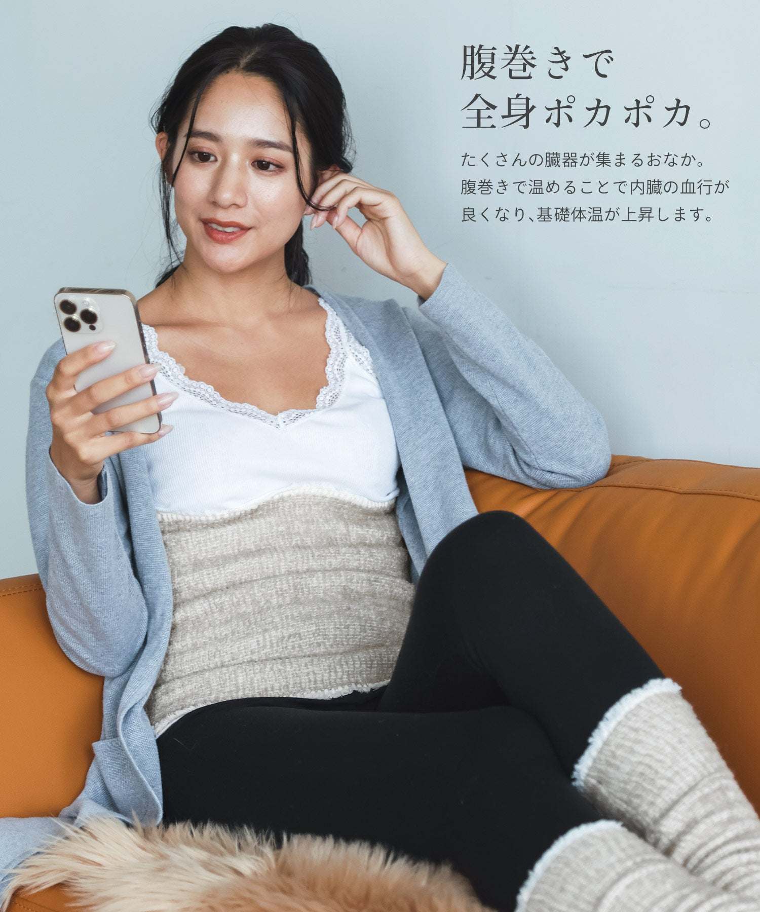 サンキョウショウカイ 三京商会 あったかベビーアルパカ & コットン腹巻日本製 (グレー) グレー