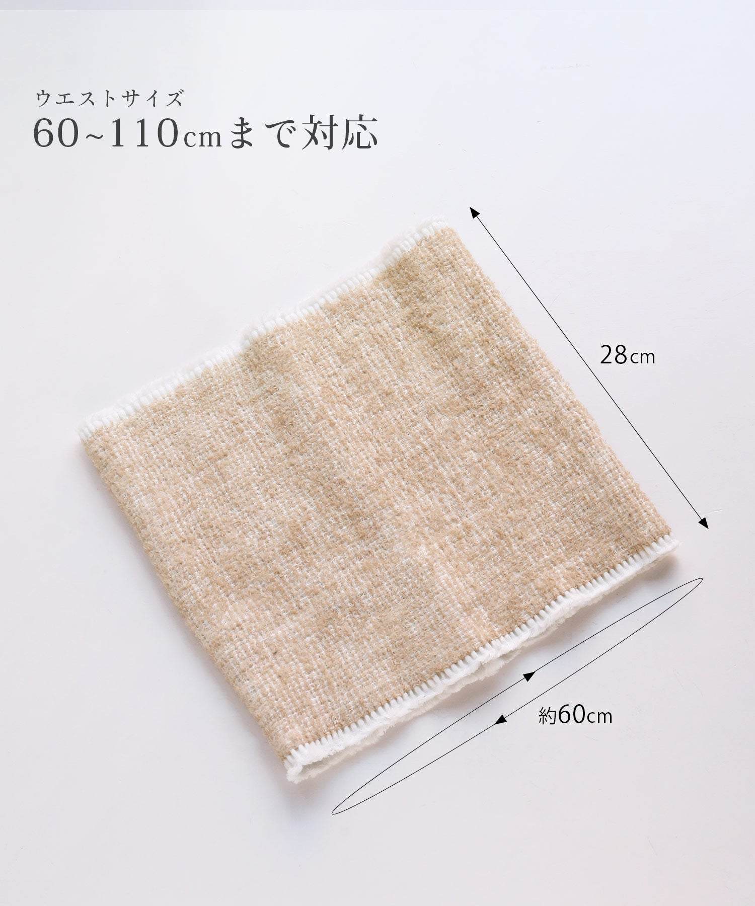 サンキョウショウカイ 三京商会 あったかベビーアルパカ & コットン腹巻日本製 (グレー) グレー