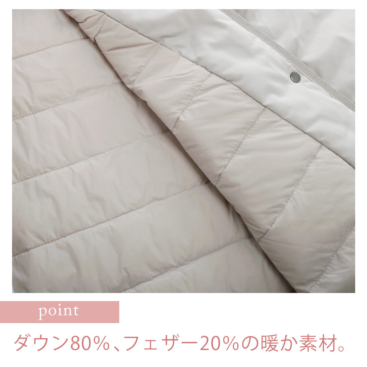 サンキョウショウカイ 三京商会 ダウンコート 美シルエット (チャコール) チャコール