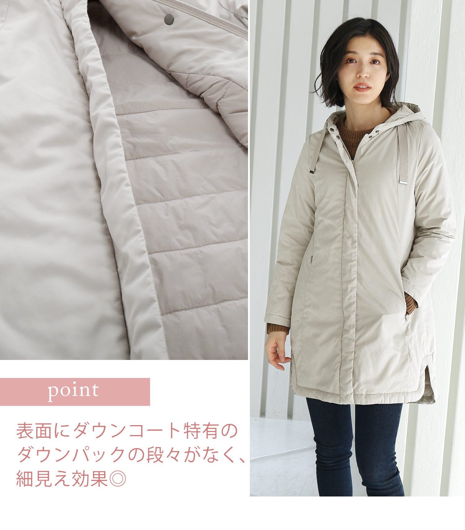 サンキョウショウカイ 三京商会 ダウンコート 美シルエット (チャコール) チャコール