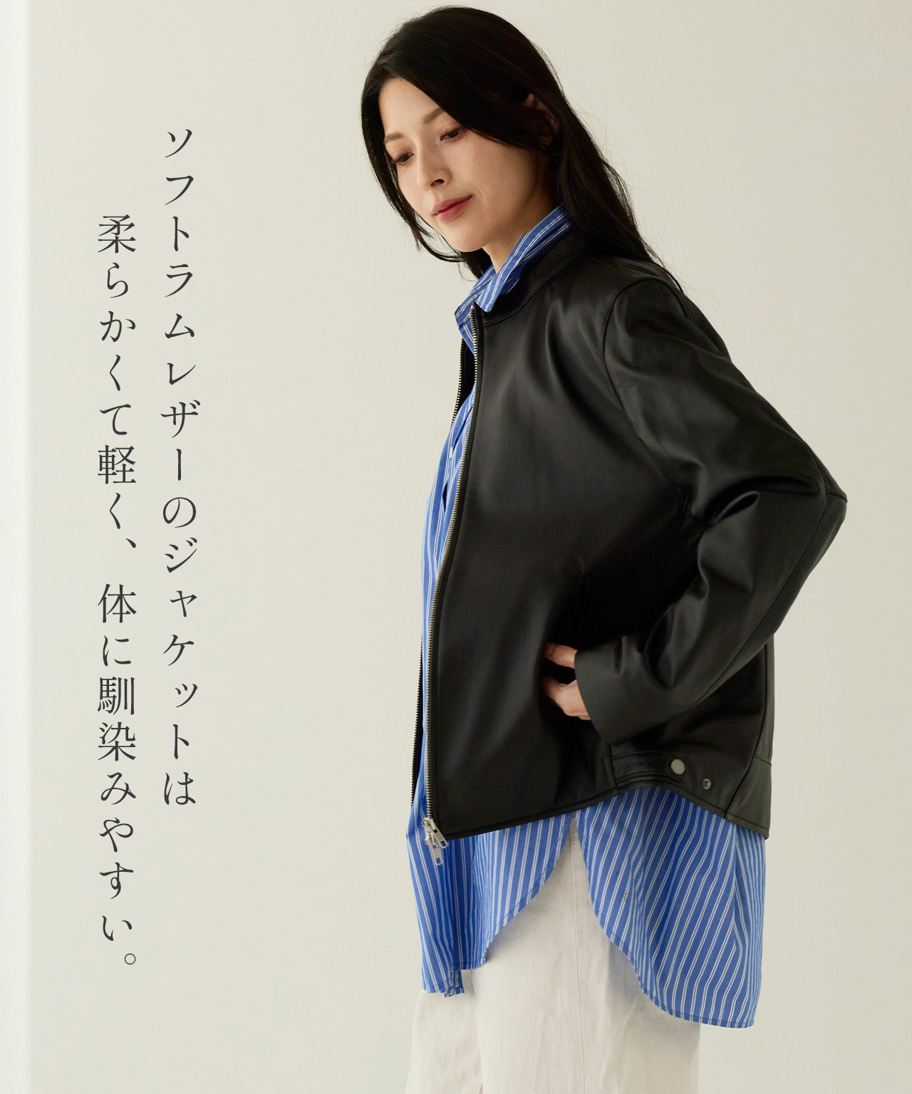 サンキョウショウカイ 三京商会 ラムレザージャケット スタンドカラー (ブラック) ブラック