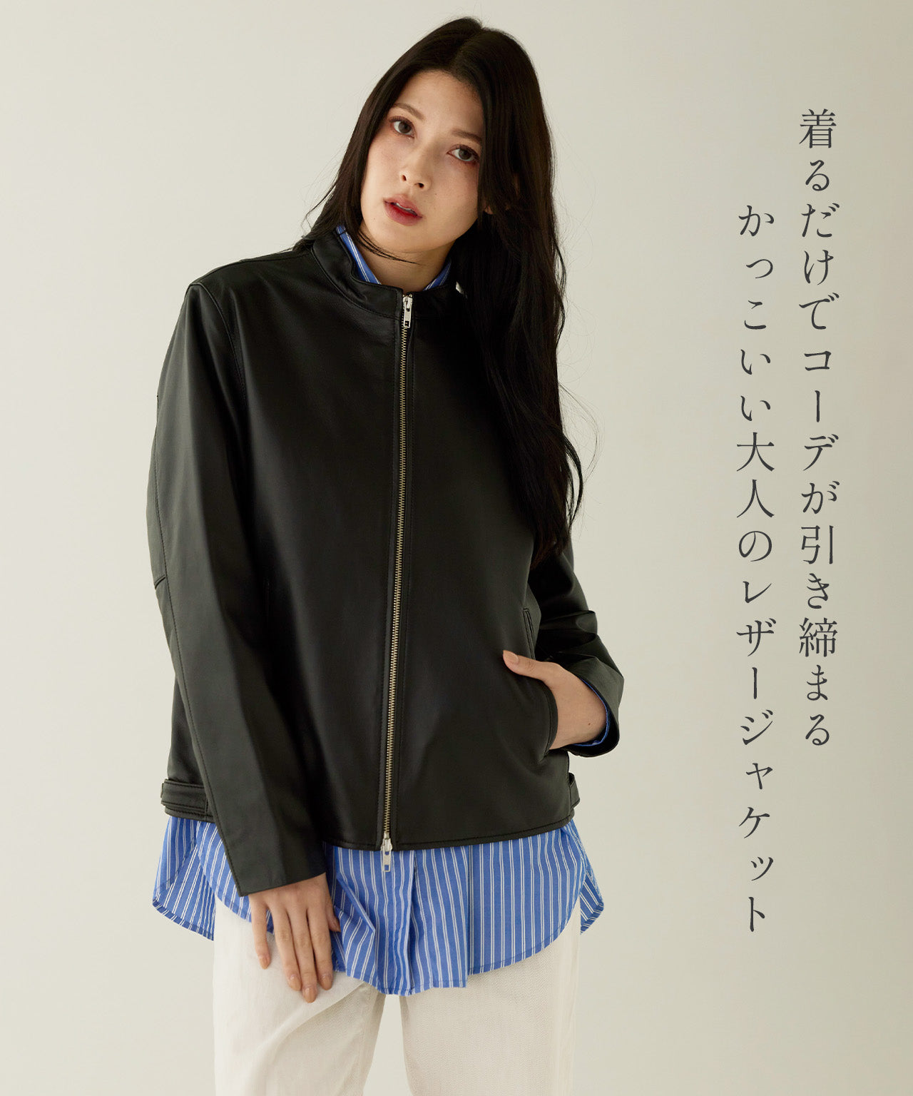 サンキョウショウカイ 三京商会 ラムレザージャケット スタンドカラー (ブラック) ブラック