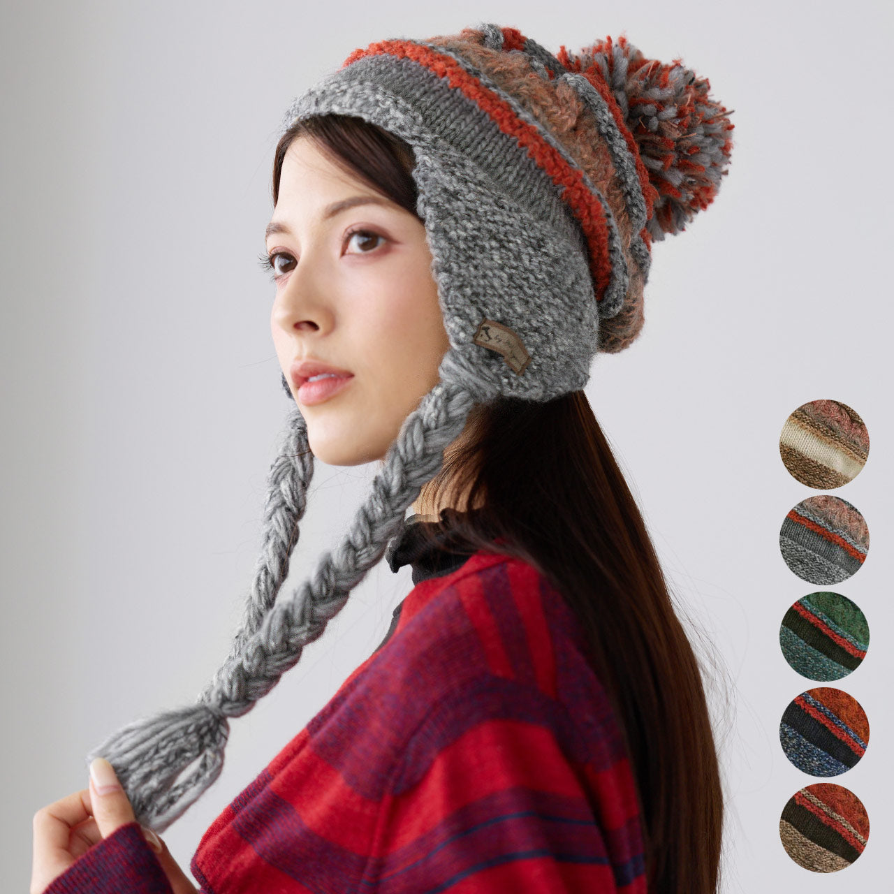 サンキョウショウカイ 三京商会 ニット帽ポンポン耳当て付き (グリーン系) グリーン系