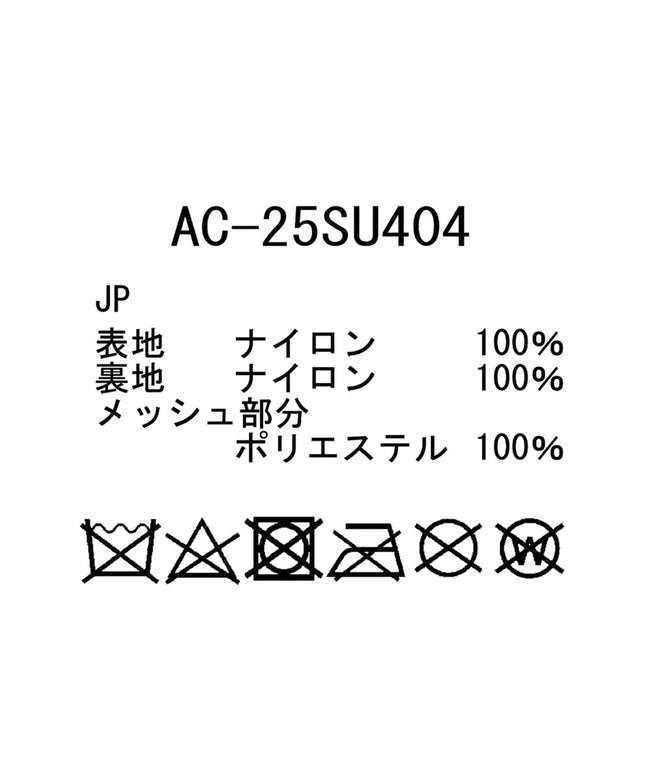 スノーピーク snow peak 新商品/スノーピーク/スノーピーク/エブリデイユース/Everyday Use/Sacoche/サコッシュ/2L【ac-25su405】 (ブラック) ブラック