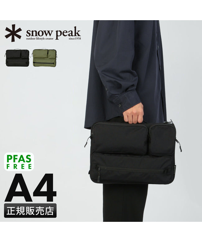 スノーピーク snow peak 新商品/スノーピーク/スノーピーク/エブリデイユース/Everyday Use/Laptop Case/PCバッグ/A4【ac-25su406】 (ブラック) ブラック