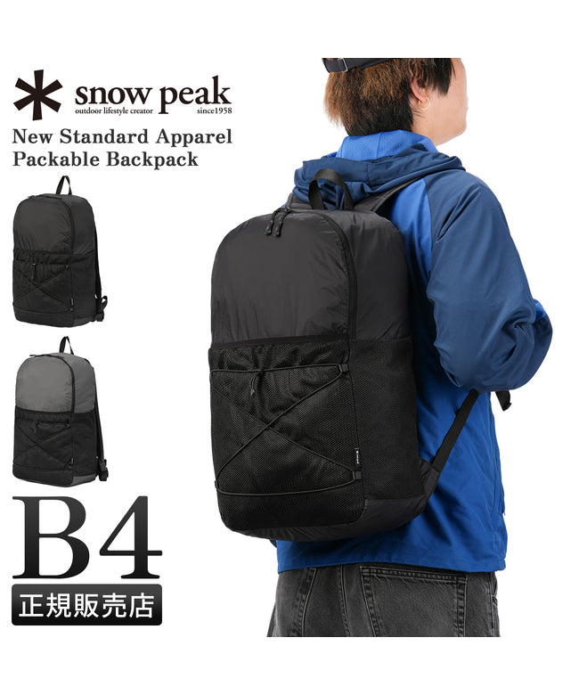 スノーピーク snow peak スノーピーク ニュースタンダードアパレル リュック snow peak NSD-AC-25AU005 (ブラック) ブラック
