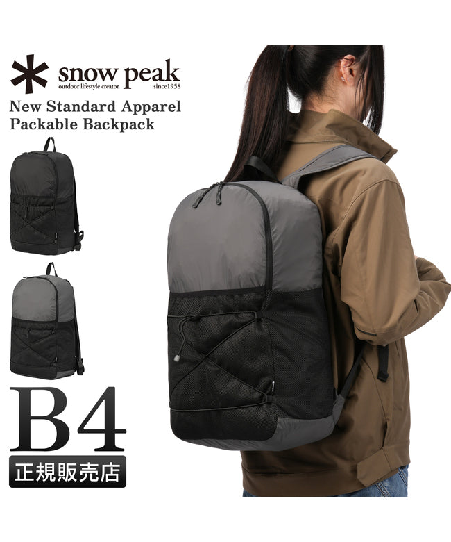 スノーピーク snow peak スノーピーク ニュースタンダードアパレル リュック snow peak NSD-AC-25AU005 (ブラック) ブラック