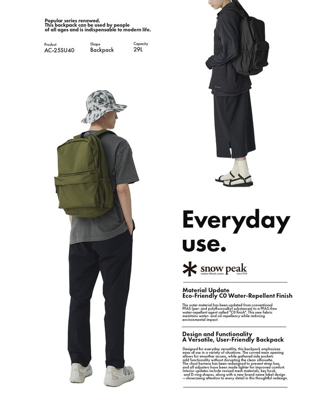 スノーピーク snow peak スノーピーク エブリデイユース リュック Snow Peak Everyday Use ac-25su402 (オリーブ) オリーブ