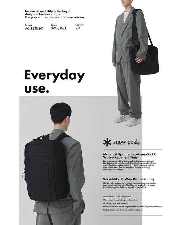 スノーピーク snow peak スノーピーク エブリデイユース リュック Snow Peak Everyday Use ac-25su401 (ブラック) ブラック
