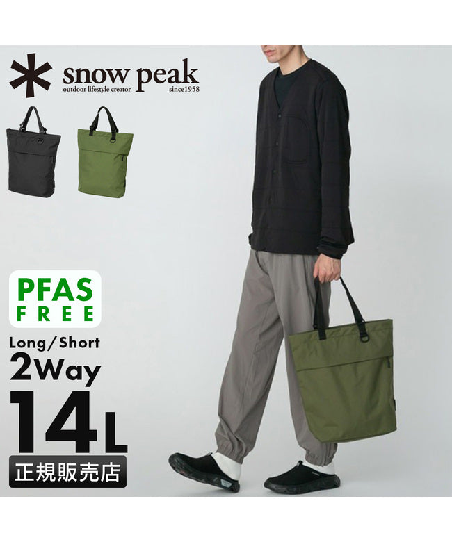スノーピーク snow peak スノーピーク エブリデイユース トートバッグ Snow Peak Everyday Use ac-25su404 (オリーブ) オリーブ