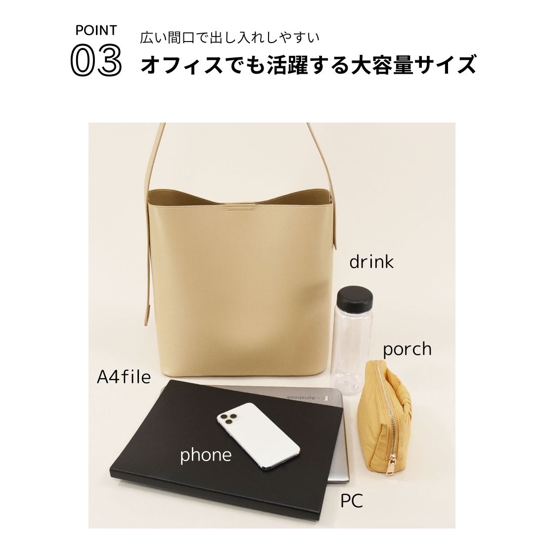 ■TV媒体紹介商品■スタイロ styiro A4以上 ワイドストラップ ビッグトートバッグ ショルダー/ 太ベルト ワンハンドル