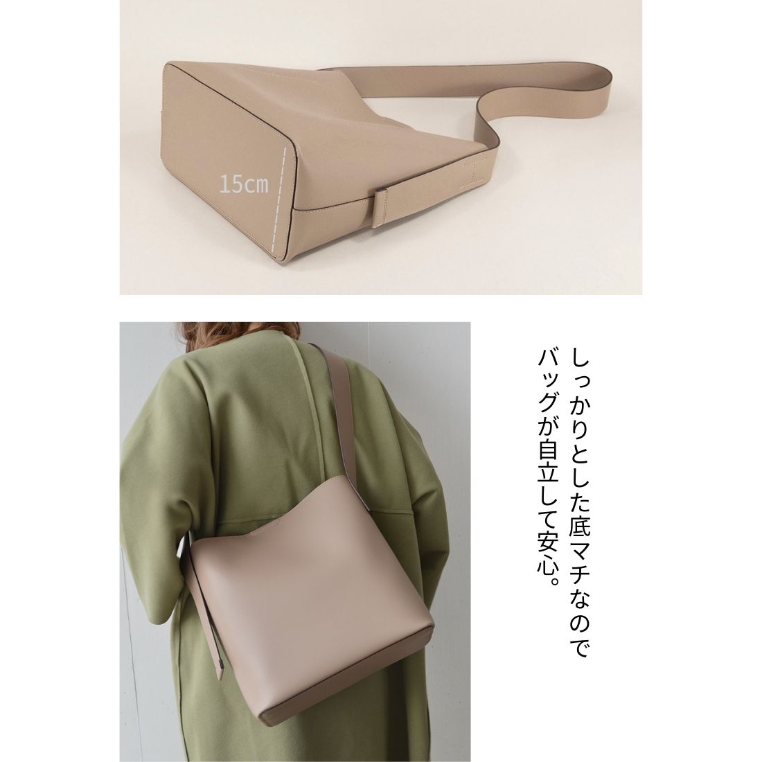 ■TV媒体紹介商品■スタイロ styiro A4以上 ワイドストラップ ビッグトートバッグ ショルダー/ 太ベルト ワンハンドル