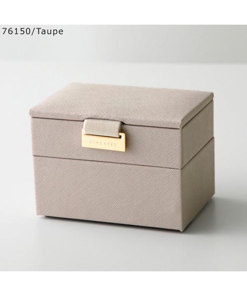 スタッカーズ STACKERS STACKERS ジュエリーボックス Micro Jewellery Box Set of 2 (76150/Taupe) 76150/Taupe