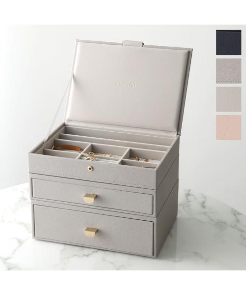 スタッカーズ STACKERS STACKERS ジュエリーボックス Classic Hybrid Drawer Set of 3 (76238/NavyPebble) 76238/NavyPebble