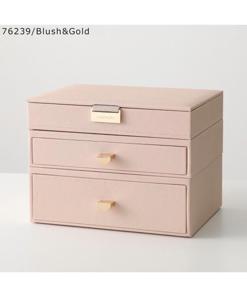 スタッカーズ STACKERS STACKERS ジュエリーボックス Classic Hybrid Drawer Set of 3 (76238/NavyPebble) 76238/NavyPebble