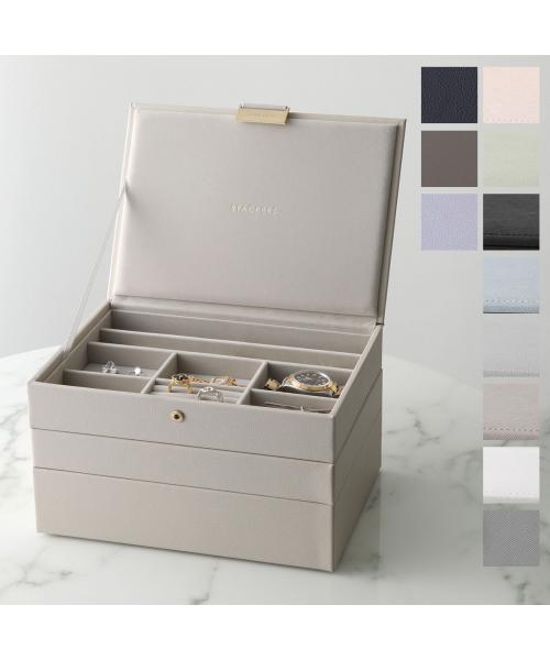 スタッカーズ STACKERS STACKERS ジュエリーボックス Classic Jewellery Box Set of 3 (74517/SageGreenPebble) 74517/SageGreenPebble