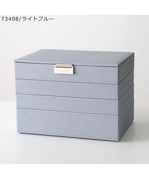 スタッカーズ STACKERS STACKERS ジュエリーボックス Classic Jewellery Box Set of 4 (73410/Taupe) 73410/Taupe
