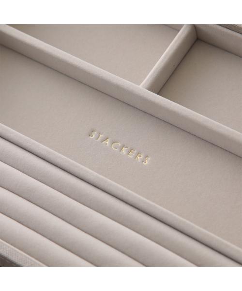 スタッカーズ STACKERS STACKERS ジュエリーボックス Classic Jewellery Box Set of 4 (73410/Taupe) 73410/Taupe