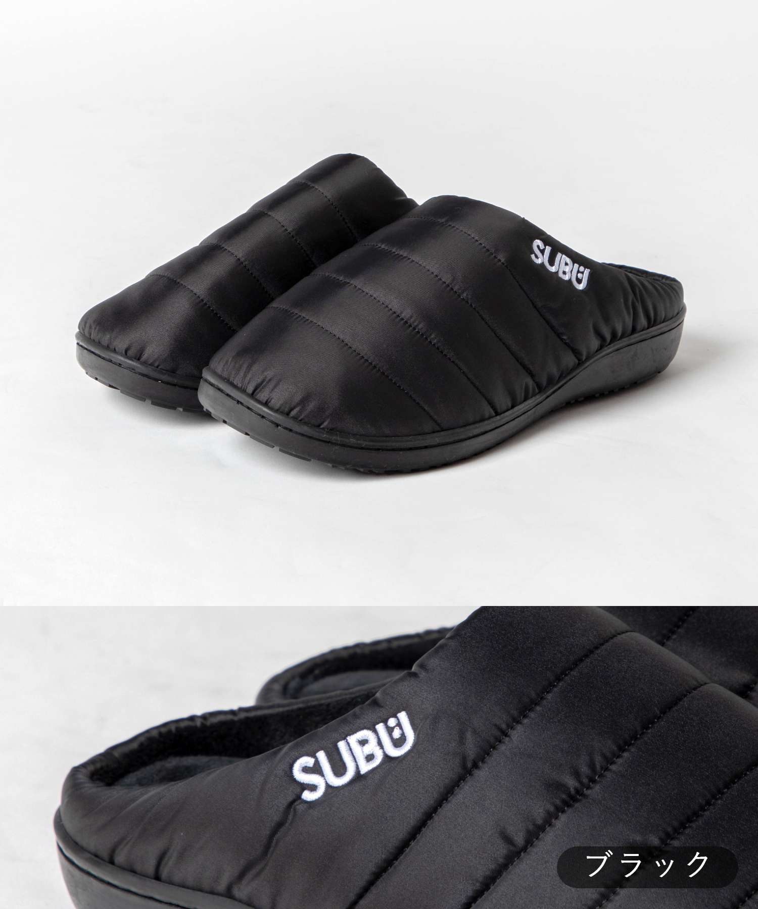 スブ SUBU スブ SUBU F-LINE F-ライン PERMANENT パーマネント サンダル 冬用 スリッパ スリッポン ユニセックス シューズ (ダークブラウン) ダークブラウン