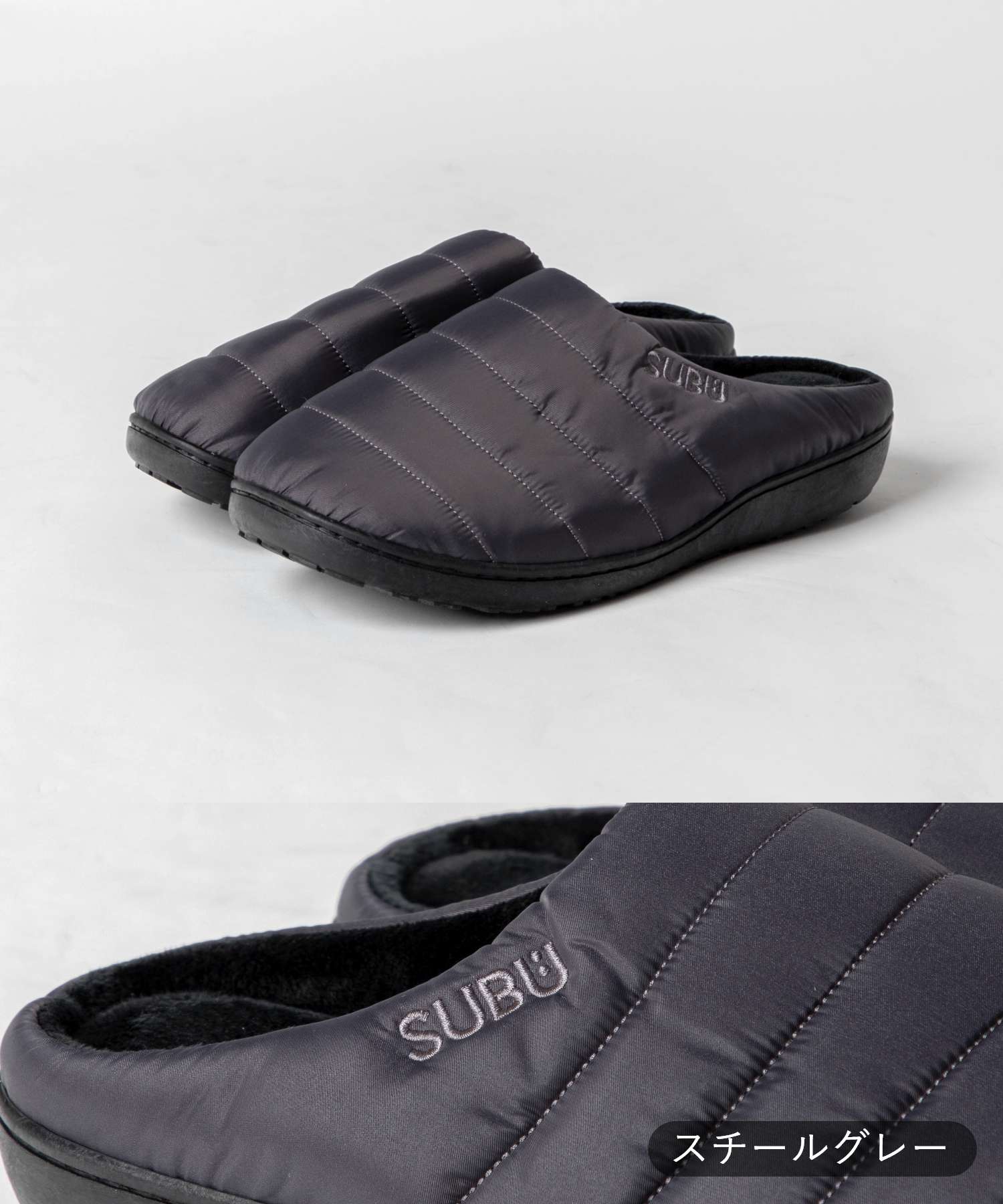 スブ SUBU スブ SUBU F-LINE F-ライン PERMANENT パーマネント サンダル 冬用 スリッパ スリッポン ユニセックス シューズ (ダークブラウン) ダークブラウン