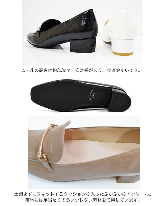 スウェイシー SUaSHI SUaSHI スウェイシー ローファー レディース 痛くない 長時間 疲れない 走れる ビット ストレッチ 黒 ブラック 歩きやすい 防水 幅広 スアシ