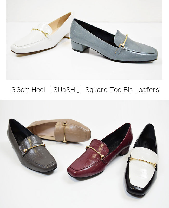 スウェイシー SUaSHI SUaSHI スウェイシー ローファー レディース 痛くない 長時間 疲れない 走れる ビット ストレッチ 黒 ブラック 歩きやすい 防水 幅広 スアシ